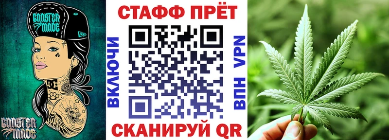 APVP Чебаркуль