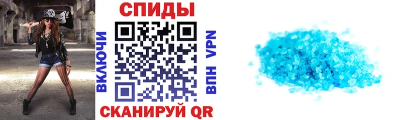 Амфетамин 98% Чебаркуль