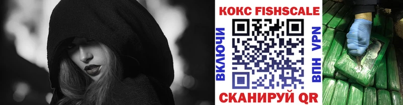 Cocaine 99%  Чебаркуль 