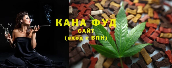 МДМА Лихославль