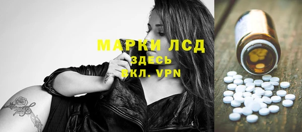 меф Липки