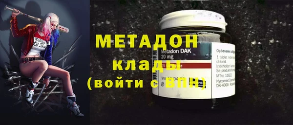 ПСИЛОЦИБИНОВЫЕ ГРИБЫ Лиски