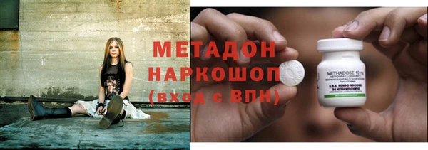 меф Липки