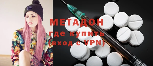 ПСИЛОЦИБИНОВЫЕ ГРИБЫ Лиски