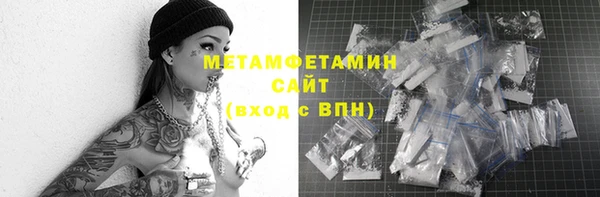 ПСИЛОЦИБИНОВЫЕ ГРИБЫ Лиски