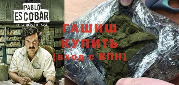 ПСИЛОЦИБИНОВЫЕ ГРИБЫ Лиски