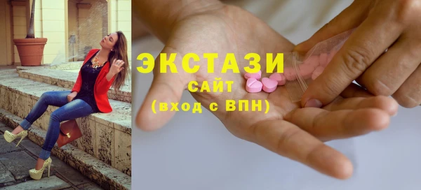 меф Липки
