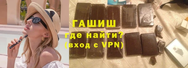 меф Липки