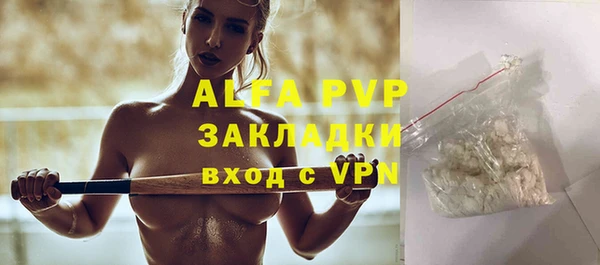 ПСИЛОЦИБИНОВЫЕ ГРИБЫ Лиски
