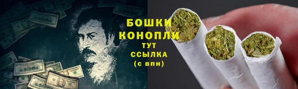 МДМА Лихославль