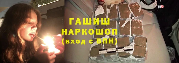 МДМА Лихославль