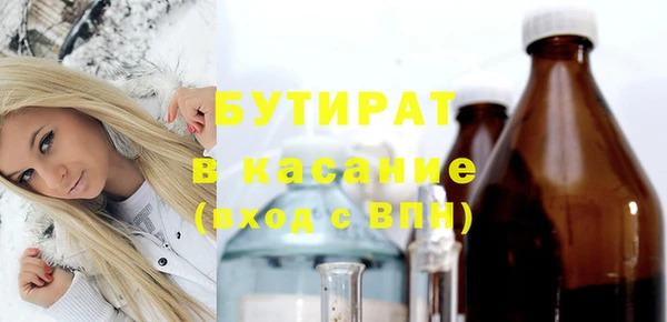 ПСИЛОЦИБИНОВЫЕ ГРИБЫ Лиски