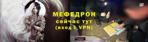 ПСИЛОЦИБИНОВЫЕ ГРИБЫ Лиски