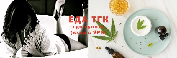 ПСИЛОЦИБИНОВЫЕ ГРИБЫ Лиски