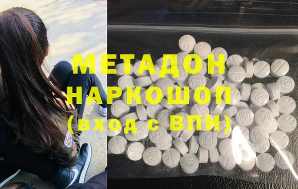 ПСИЛОЦИБИНОВЫЕ ГРИБЫ Лиски