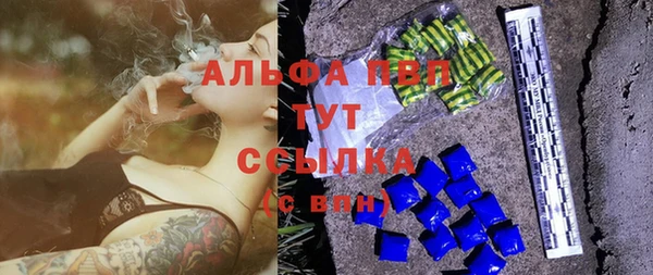 меф Липки