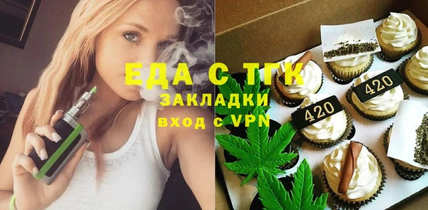 ПСИЛОЦИБИНОВЫЕ ГРИБЫ Лиски
