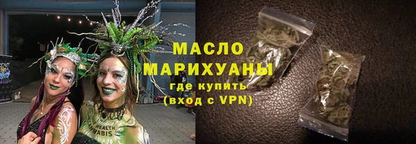 меф Липки