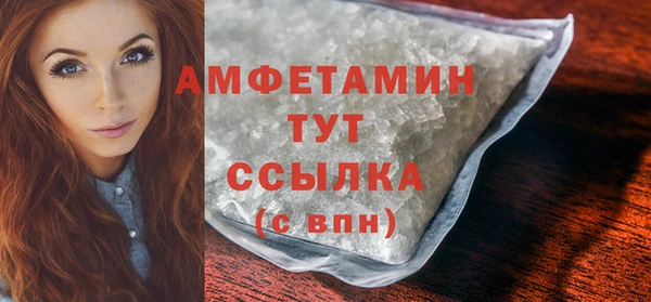 ПСИЛОЦИБИНОВЫЕ ГРИБЫ Лиски