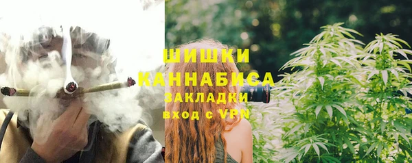 МДМА Лихославль
