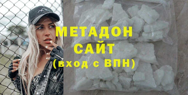 меф Липки