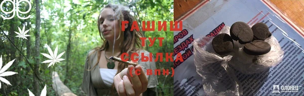 меф Липки