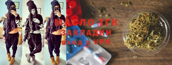 ПСИЛОЦИБИНОВЫЕ ГРИБЫ Лиски