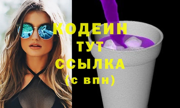 меф Липки