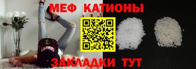 наркотики Кандалакша