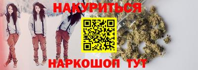 амф Камышлов