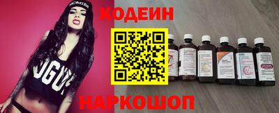 амф Камышлов