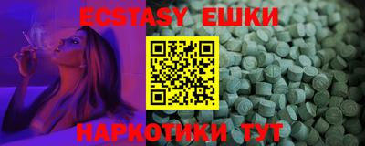 кокаин Кимры