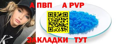 наркотики Кандалакша