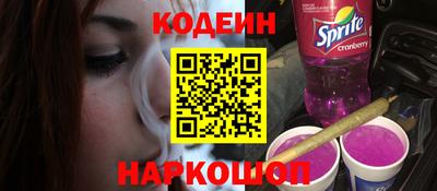 амф Камышлов