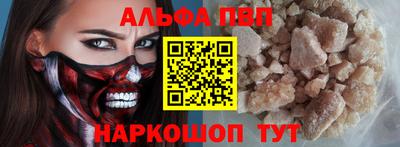 бошки Канаш