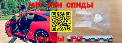 наркотики Кандалакша