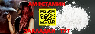 бошки Канаш