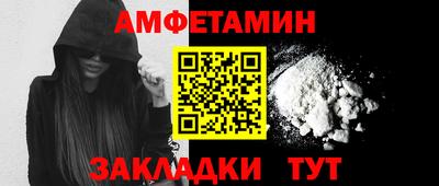 бошки Канаш