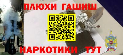 амф Камышлов