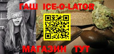 амф Камышлов