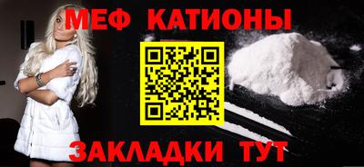 амф Камышлов