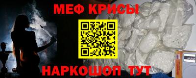наркотики Кандалакша